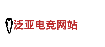 泛亚电竞网站-专业观光旅游企业